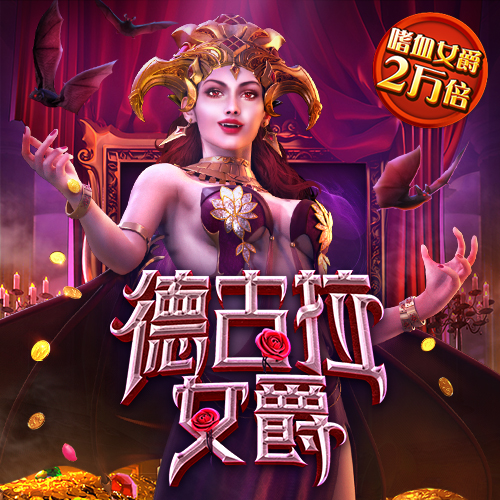 合乐888手机版app